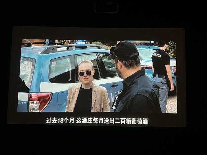 18禁勿入免费网站入口不卡的相关介绍