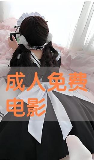 无敌影院免费观看 | 最新热播剧高清在线播放 | 无需付费畅享全网影视资源