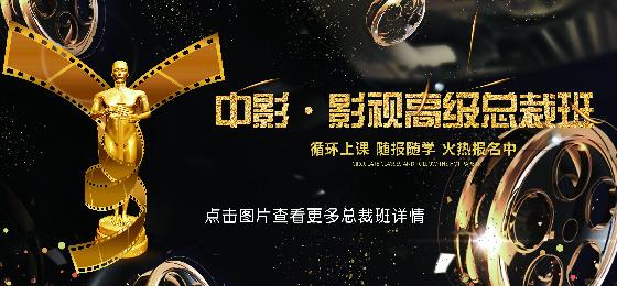 《一一影院独家：影片深度解析与幕后故事揭秘，带你领略不一样的视听盛宴》