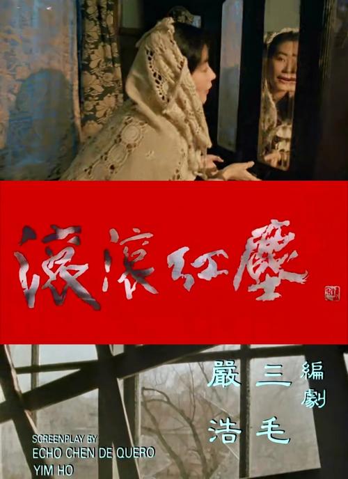 天猫影院精选热门大片 | 新片速递 | 在线观影优惠套餐推荐