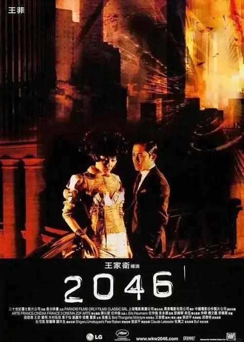 4480青苹果影院苏格影院 - 2025最新高清影视资源在线观看与免费追剧推荐