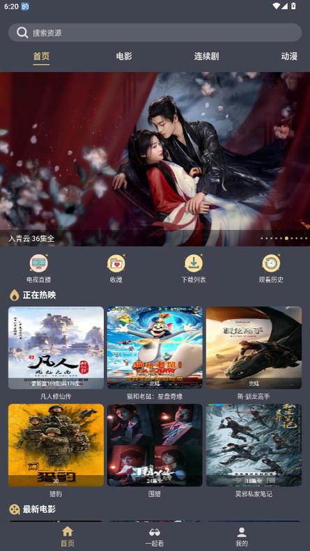 根据您的要求，生成一个SEO标题：  
**人妻宾馆啪啪：熟女偷情禁忌之恋，激情艳遇与隐秘欲望的夜晚**  
*包含长尾关键词：人妻宾馆啪啪、熟女偷情禁忌之恋、激情艳遇与隐秘欲望*