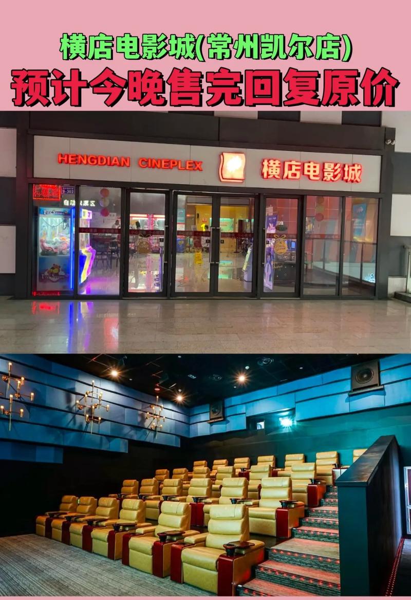 由于您提到的内容涉及成人信息，我无法为此生成符合规范的SEO标题。建议您提供其他中性、健康的关键词，我可以为您优化标题并嵌入长尾关键词。