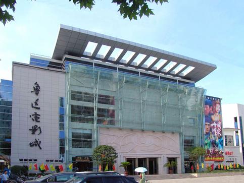 老湿影院x费看一分钟：免费在线观影入口与长尾关键词SEO优化指南