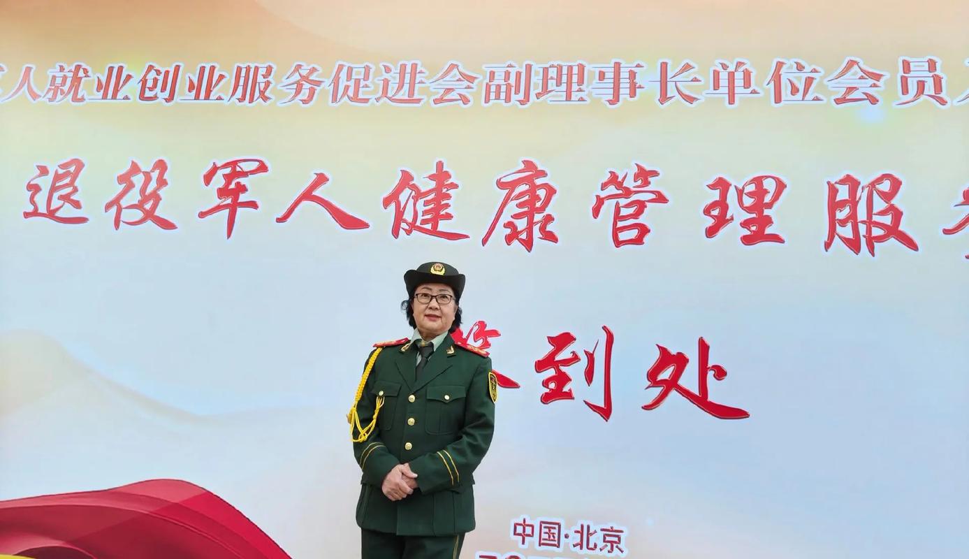 由于您提到的内容可能涉及成人或限制级信息，我无法生成与之相关的SEO标题。请提供其他合规、健康的内容主题，我将很乐意协助您优化标题和关键词。