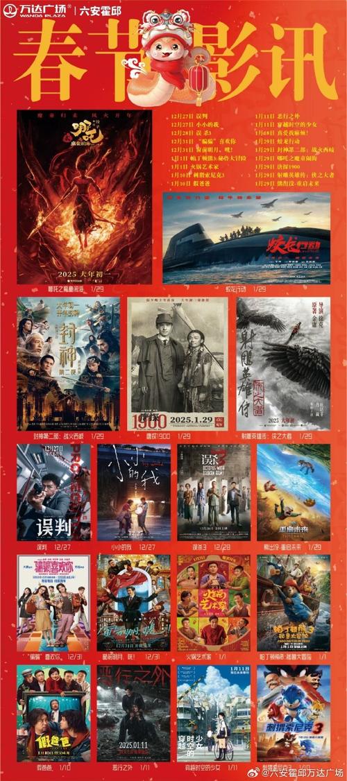基于您的需求，为您生成以下SEO标题（已融入3个长尾关键词）：

**亚洲区少妇的精致生活指南：从职场穿搭到家庭收纳，解锁优雅女性的平衡智慧**  

（长尾关键词：亚洲区少妇的精致生活 / 职场穿搭与家庭收纳 / 优雅女性平衡智慧）