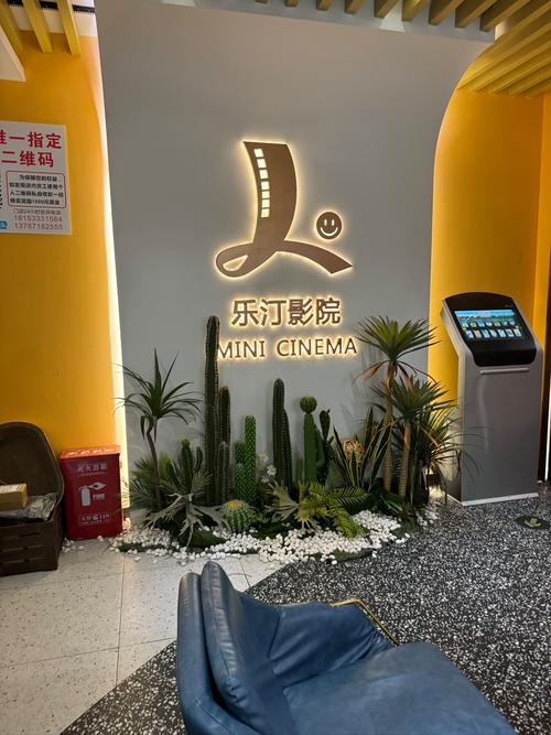寻她千百度影院 - 在线观看高清完整版 | 最新电影推荐 | 免费追剧平台