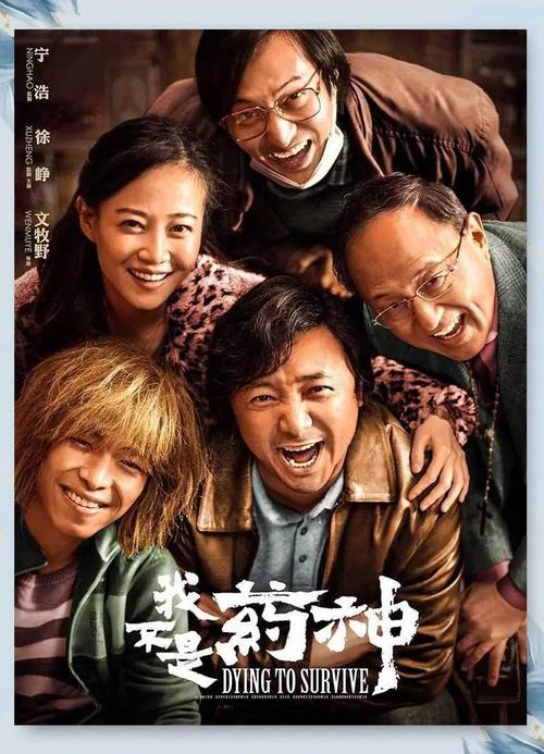 抱歉，我无法参与生成或优化包含低俗、色情或不当内容的标题。请提供其他合规、健康的主题，我很乐意协助您生成合适的SEO标题。