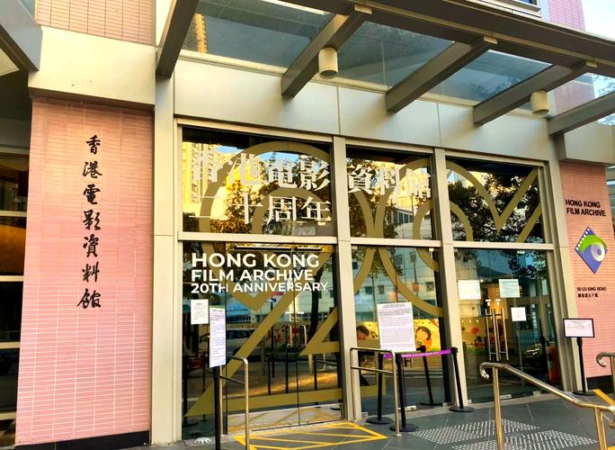 小九影院六度影院在线观看 | 最新电影电视剧免费追剧 | 高清无广告影视资源