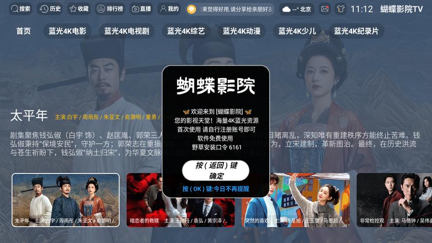 99久久精品亚洲av色的相关介绍