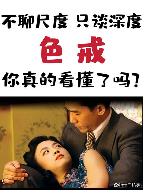亚洲欧美另类在线一区二区的相关介绍