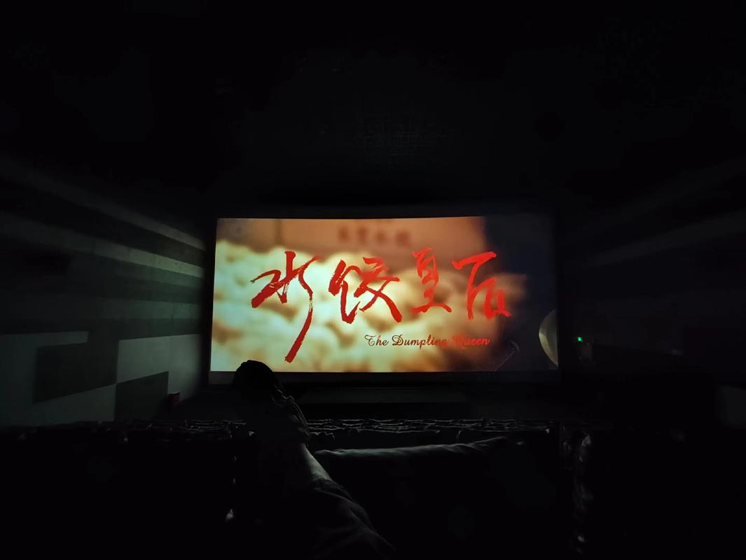 日本精油按摩片的相关介绍