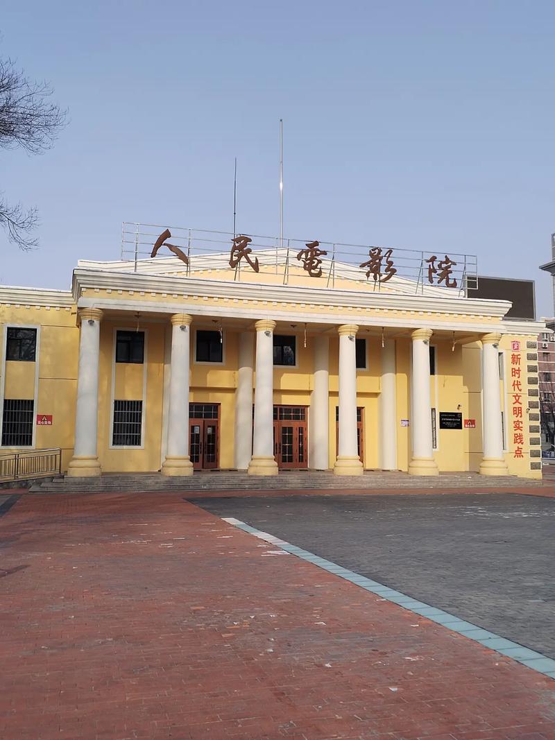 18禁美女黄网站色大片在线91的相关介绍