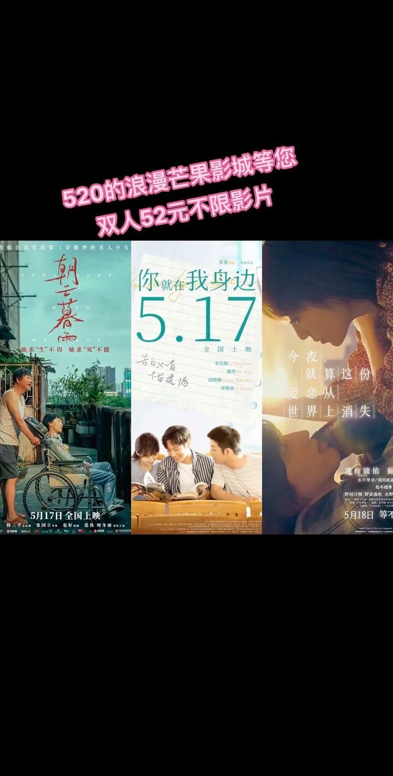 看一天影院草民电影网宅急看一本：2025最新高能悬疑片推荐，宅家必看片单