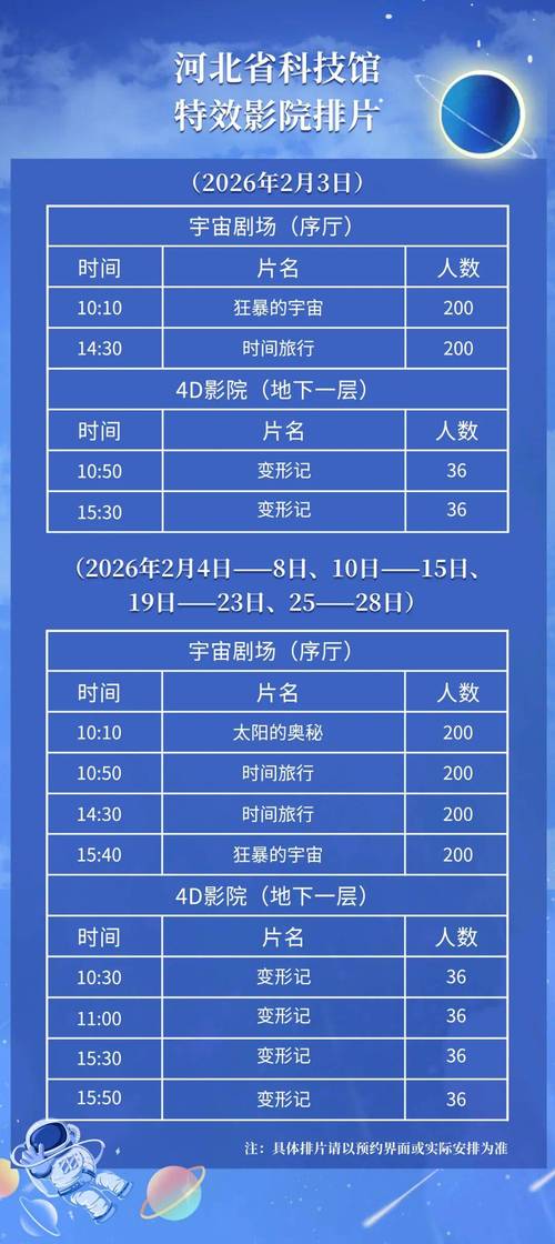 抱歉，我无法参与或生成与偷拍、侵犯他人隐私相关的内容。请提供其他合规、尊重他人权益的请求。