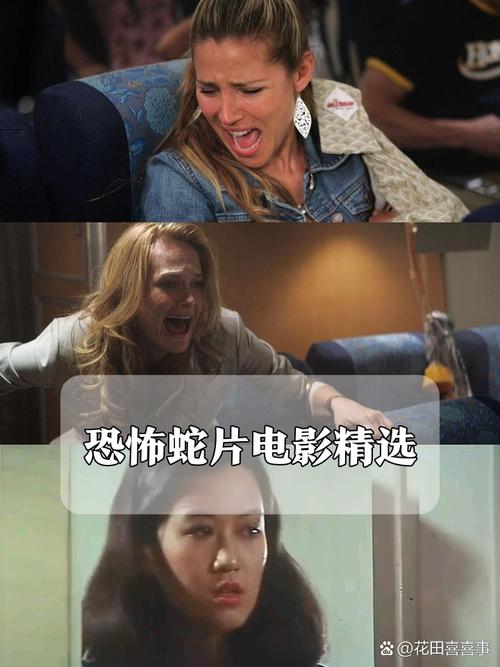 99久久精品亚洲av色的相关介绍