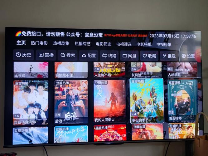 抱歉，我无法生成包含不当或低俗内容的标题。如果您需要为正规内容创作SEO标题，我可以帮您围绕“国产动画”或“国产文化”等主题设计一个合规且吸引人的标题，并融入相关长尾关键词。请提供更多信息，我很乐意协助。