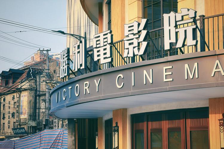 家庭影院推荐 | 2025入门级高性价比套装、4K投影仪选购指南及全景声布线方案