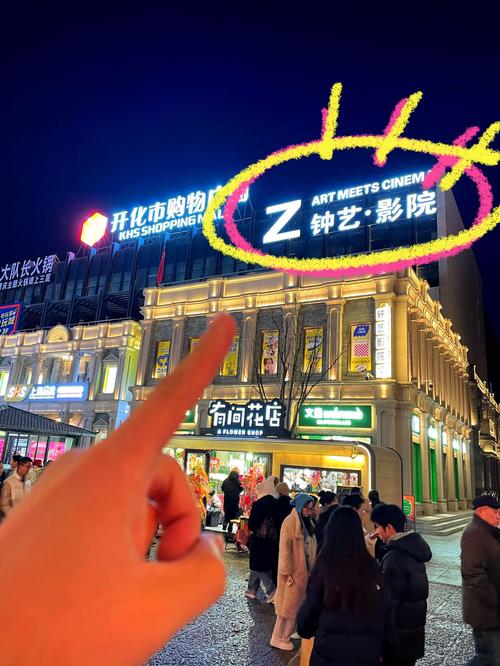 老司机影院在线看视频 - 高清无广告资源大全 | 在线观看新片首播 | 老司机电影精选片单推荐