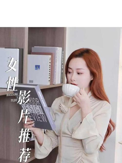 久久影院亚洲视频在线观看 - 高清亚洲影视资源免费追剧平台