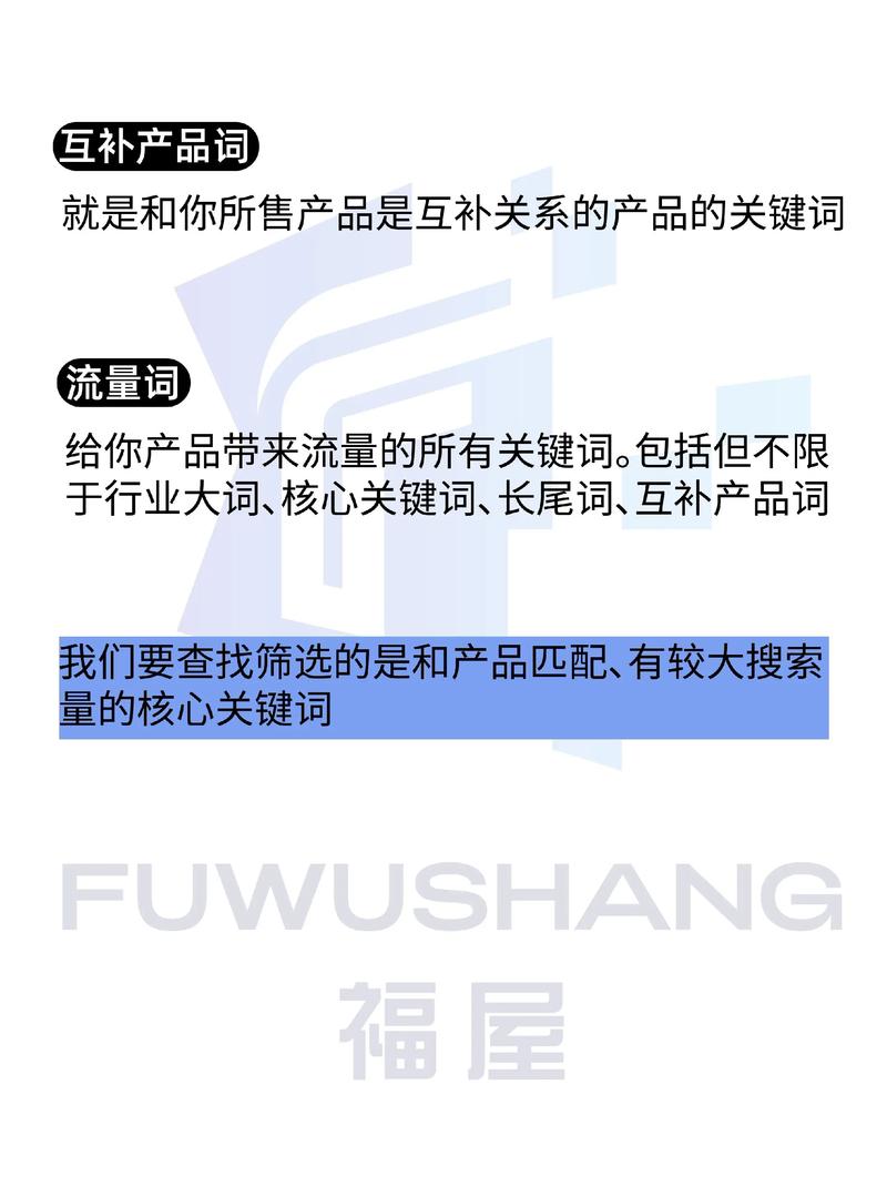 人妻欧美日韩在线的相关介绍