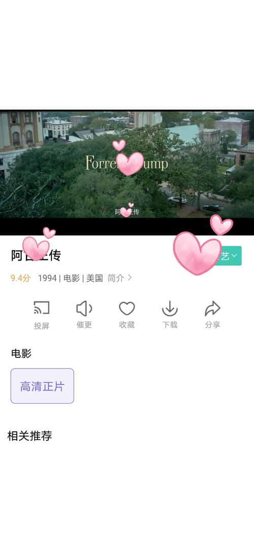 桑巴影院在线观看 - 最新热门电影电视剧免费高清播放平台，全网影视资源实时更新