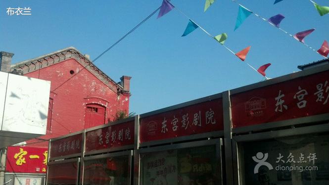 神马影院在线版免费 - 最新电影电视剧高清在线观看，全网资源免费追剧不卡顿