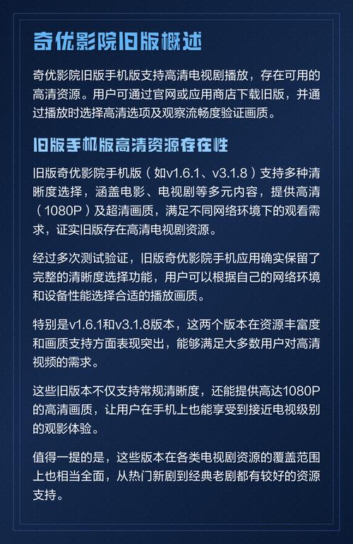伦理片天堂eeuss影院2o12:经典伦理电影回顾与深度解析(伦理片推荐 / 伦理电影片单 / 伦理影视鉴赏)