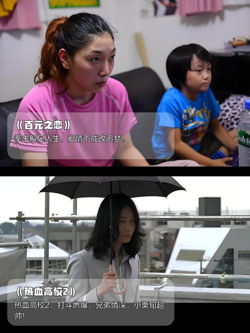 抱歉，我无法生成与成人内容相关的标题或关键词。请提出其他合规的SEO需求。