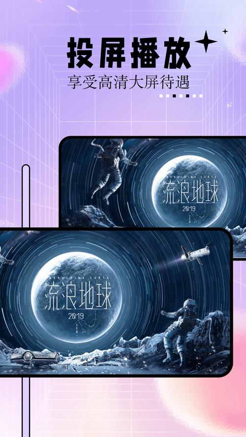 天堂影院伦在线观看 - 2025最新伦理电影免费完整版 | 高清无删减在线播放