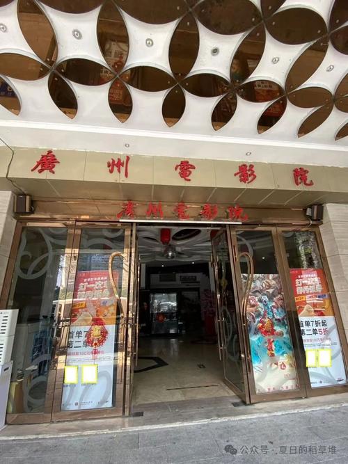 天涯影院在线观看 - 最新电影电视剧免费追剧神器，高清影视资源大全