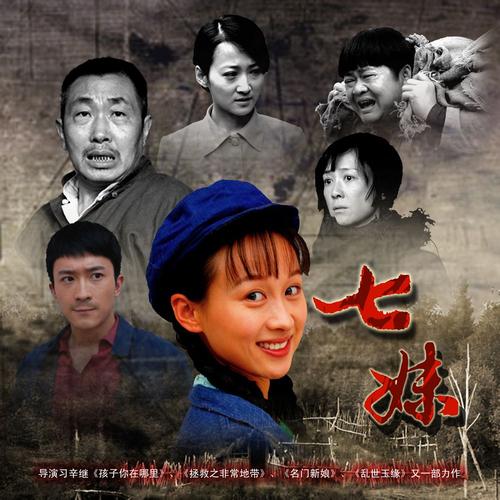 北方影院经典怀旧老片推荐 | 北方影院节目单回顾 | 北方影院在线观看资源