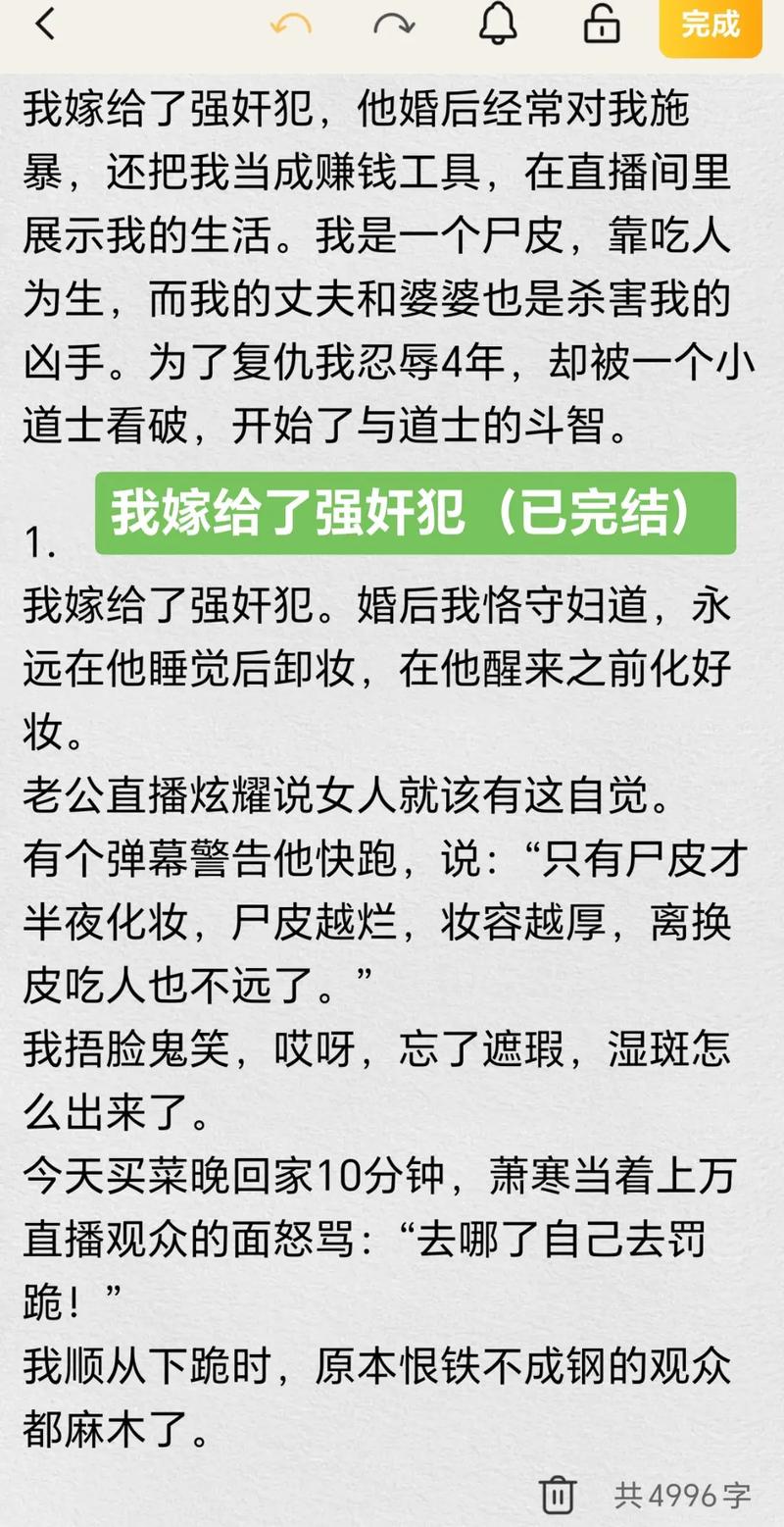 私人影院家庭影院装修指南：从隔音材料到4K投影仪的全套设备选购与声学设计方案