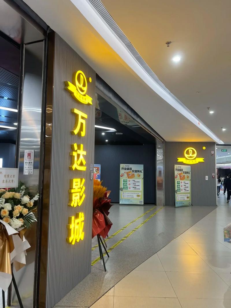 大地影院_高清在线播放 | 最新大片免费观影指南，手机在线流畅不卡顿