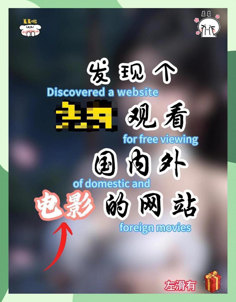 亚洲伊人综合影院首页 - 2025最新高清影视推荐 | 在线观看 | 亚洲电影合集