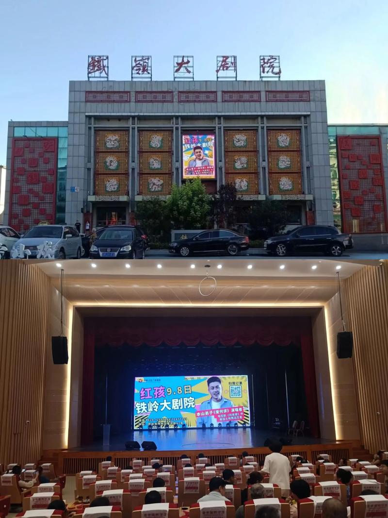 看女人的逼.的相关介绍