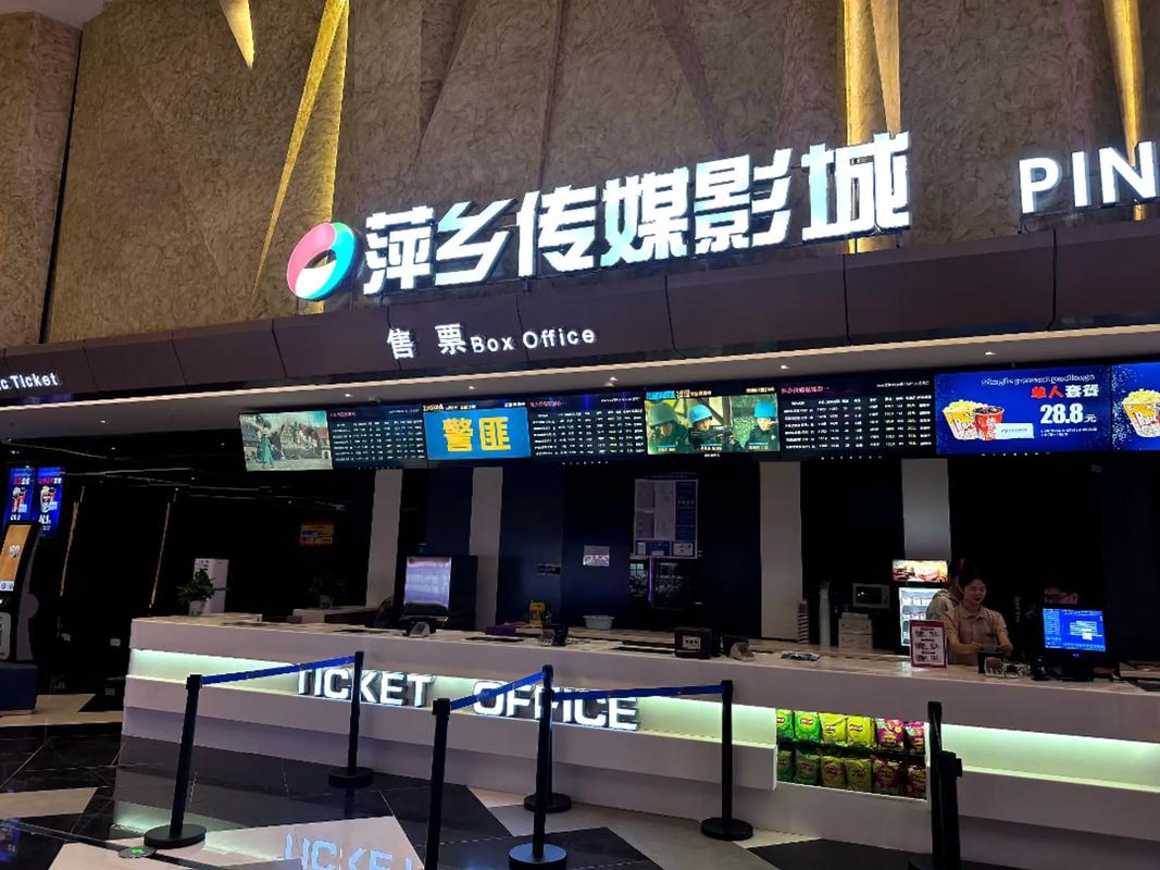 狠狠干影院 - 最新高清热门电影在线观看，免费无广告观影体验，畅享影视大片