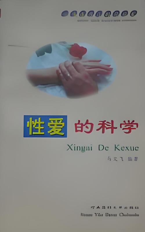 天天看影院的相关介绍