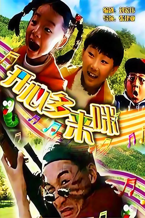 天狼影院APP下载安装指南 | 免费追剧神器、高清影视资源、无广告观影体验