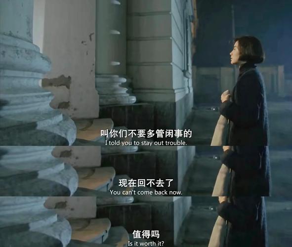客厅大伦交侩h的相关介绍