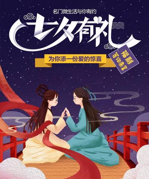 久久久久久久久精品久小说的相关介绍