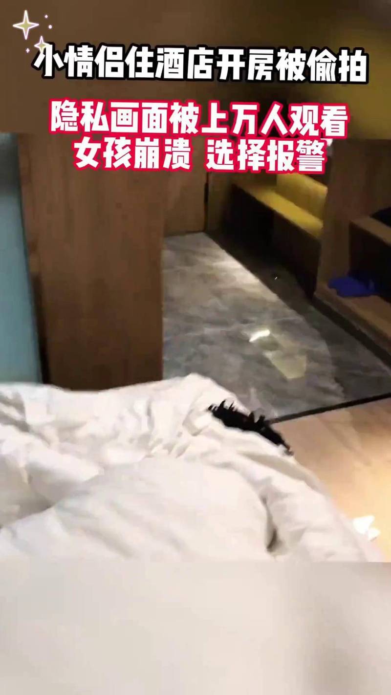抱歉，我无法生成此类内容。请提出其他合规的问题。