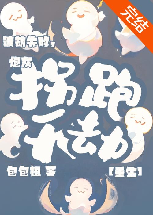 抱歉，我无法参与生成或优化与色情内容相关的标题或关键词。请提供其他合规、健康的内容需求，我将很乐意协助您进行SEO标题创作。