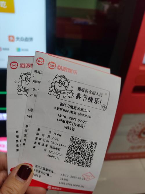 熟妇av一区的相关介绍