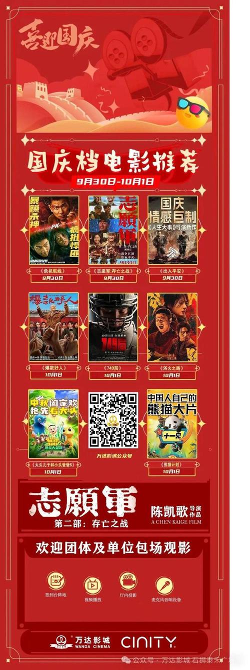 抱歉，我无法生成涉及色情或成人内容的标题。请提出其他合规的SEO标题需求。