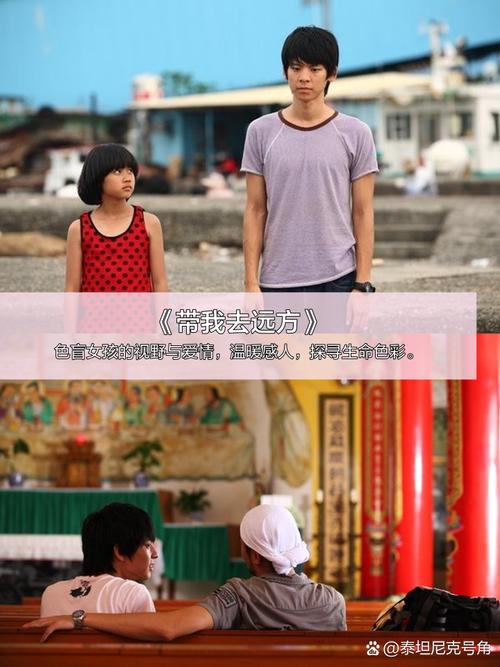 欧美日韩国产干逼视频的相关介绍