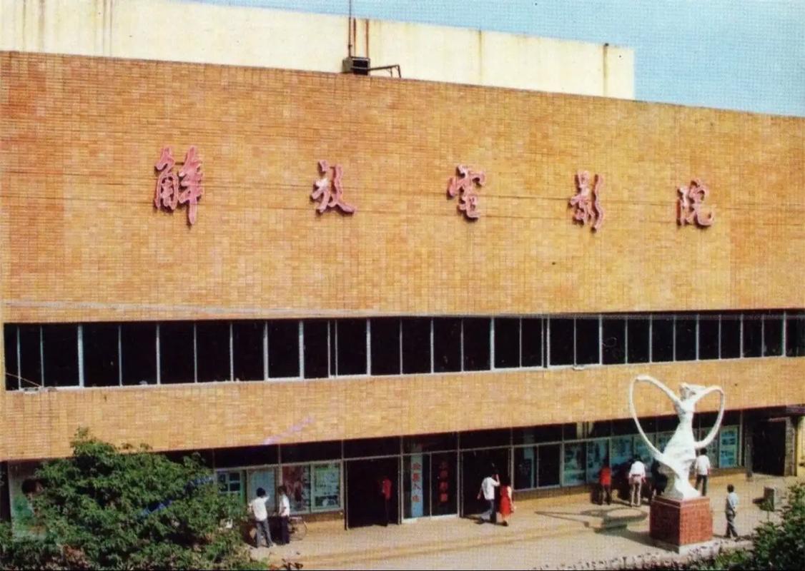 私人影院装修指南 | 家庭影院设计 | 隔音方案 | 个人影院效果图
