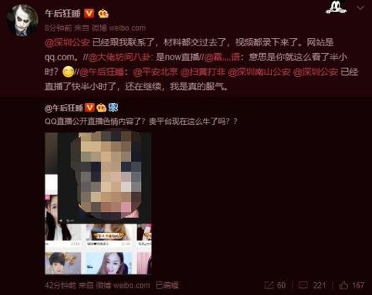 亚洲熟女少妇一区精选：熟龄风韵与日常穿搭指南（长尾关键词：熟女气质搭配、少妇生活分享、亚洲女性魅力）