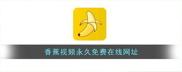 天龙影院远古电影在线观看：穿越史前时代，探秘经典恐龙巨制与原始部落传奇