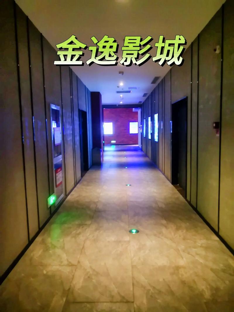 浮力影院最新发布页入口｜永久地址防丢失｜高清影视在线观看指南